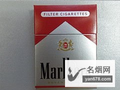万宝路(72S红)肯塔基州含税版香烟价格表（多少钱一包）